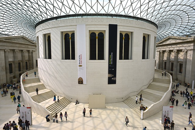 British museum de Londres